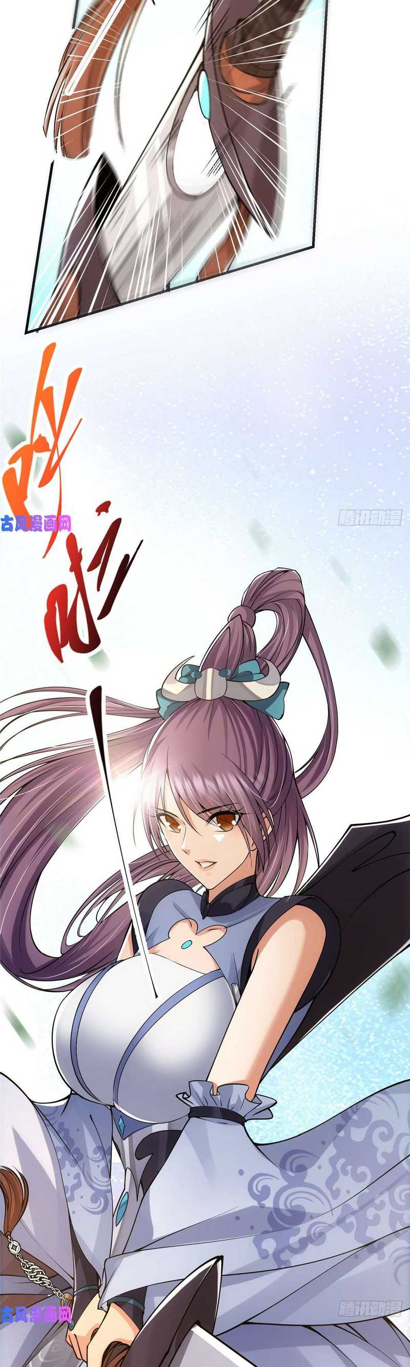 Dilarang COPAS - situs resmi www.mangacanblog.com - Komik keep a low profile sect leader 067 - chapter 67 68 Indonesia keep a low profile sect leader 067 - chapter 67 Terbaru 21|Baca Manga Komik Indonesia|Mangacan