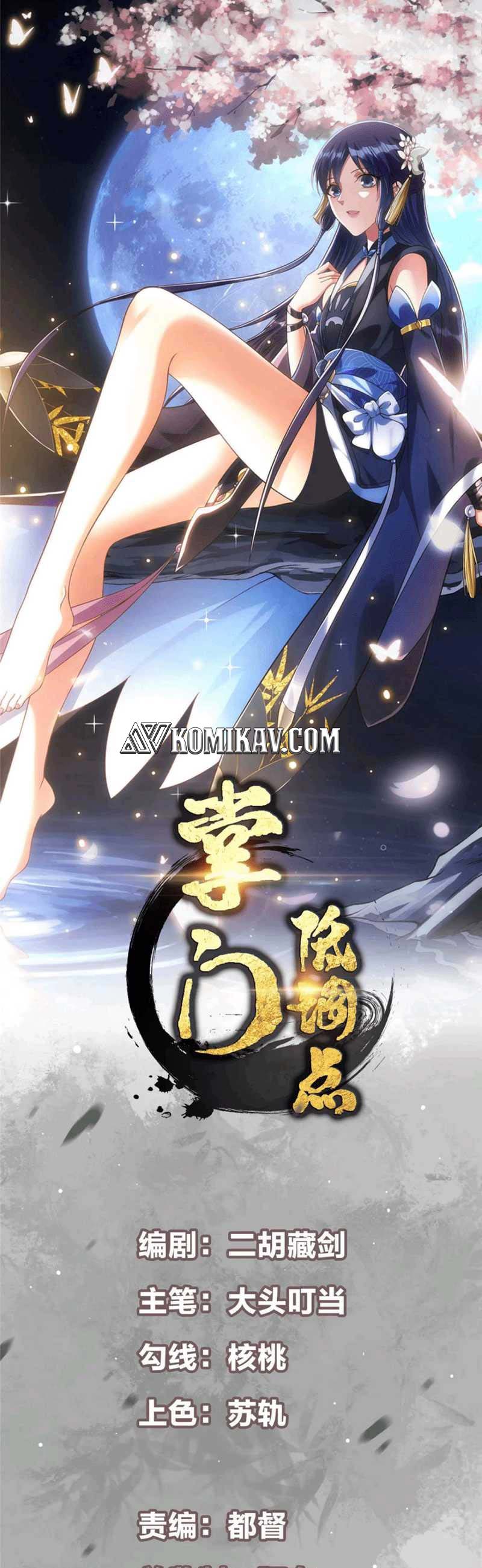 Dilarang COPAS - situs resmi www.mangacanblog.com - Komik keep a low profile sect leader 267 - chapter 267 268 Indonesia keep a low profile sect leader 267 - chapter 267 Terbaru 1|Baca Manga Komik Indonesia|Mangacan