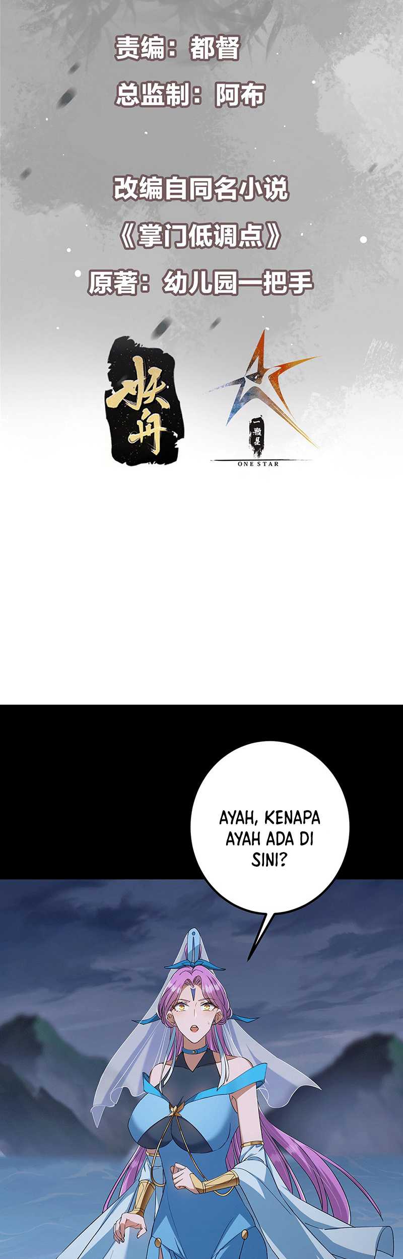 Dilarang COPAS - situs resmi www.mangacanblog.com - Komik keep a low profile sect leader 379 - chapter 379 380 Indonesia keep a low profile sect leader 379 - chapter 379 Terbaru 2|Baca Manga Komik Indonesia|Mangacan