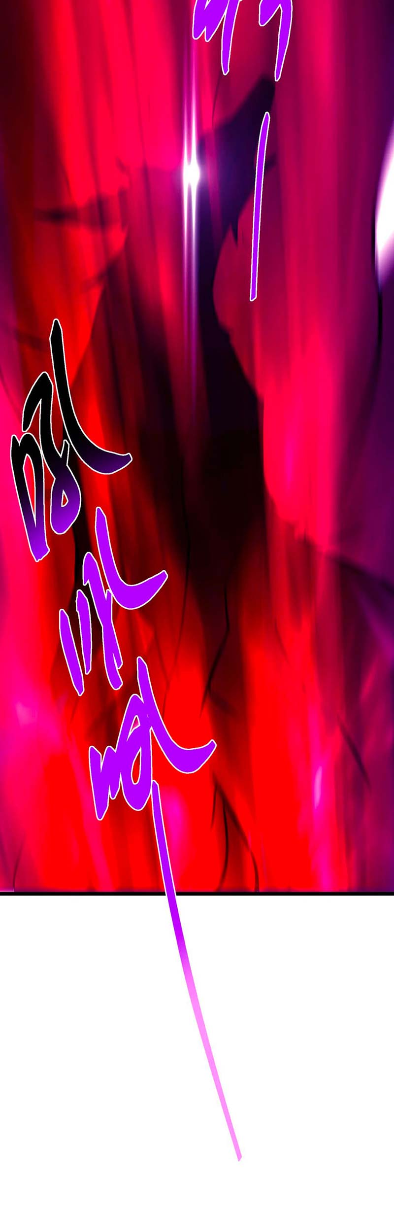 Keep A Low Profile, Sect Leader Chapter 413 Bahasa Indonesia