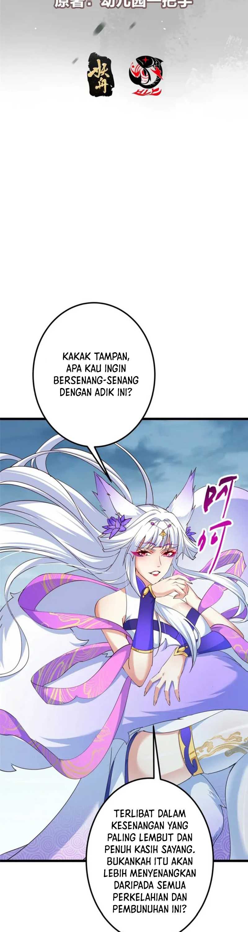 Keep A Low Profile, Sect Leader chapter 414