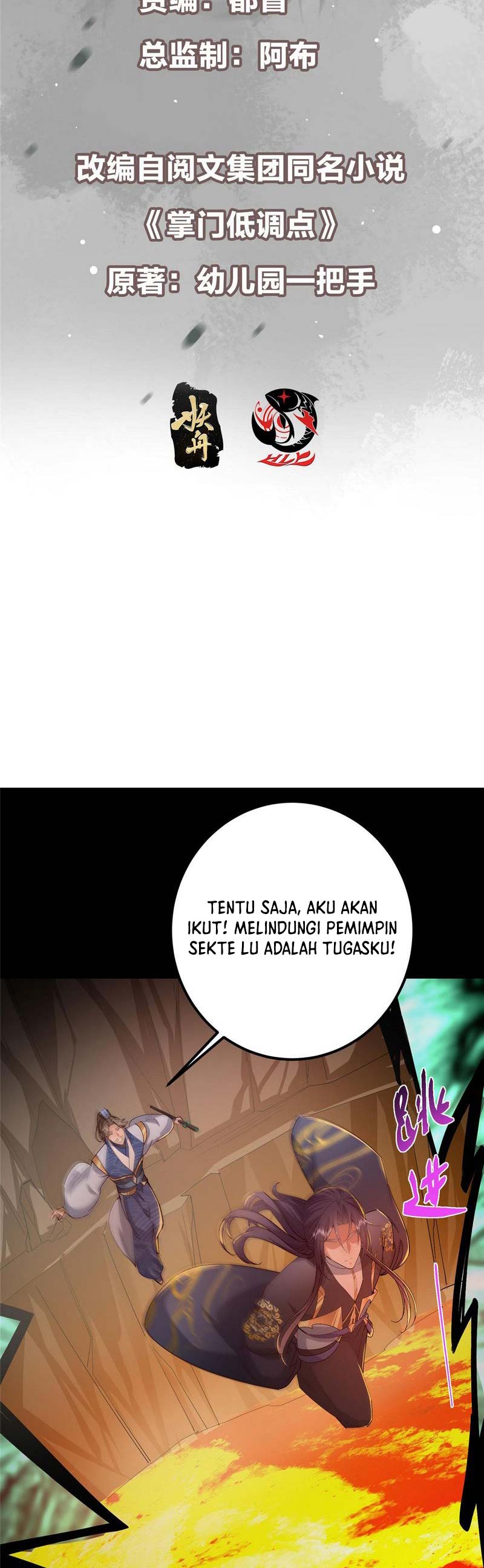 Dilarang COPAS - situs resmi www.mangacanblog.com - Komik keep a low profile sect leader 436 - chapter 436 437 Indonesia keep a low profile sect leader 436 - chapter 436 Terbaru 2|Baca Manga Komik Indonesia|Mangacan