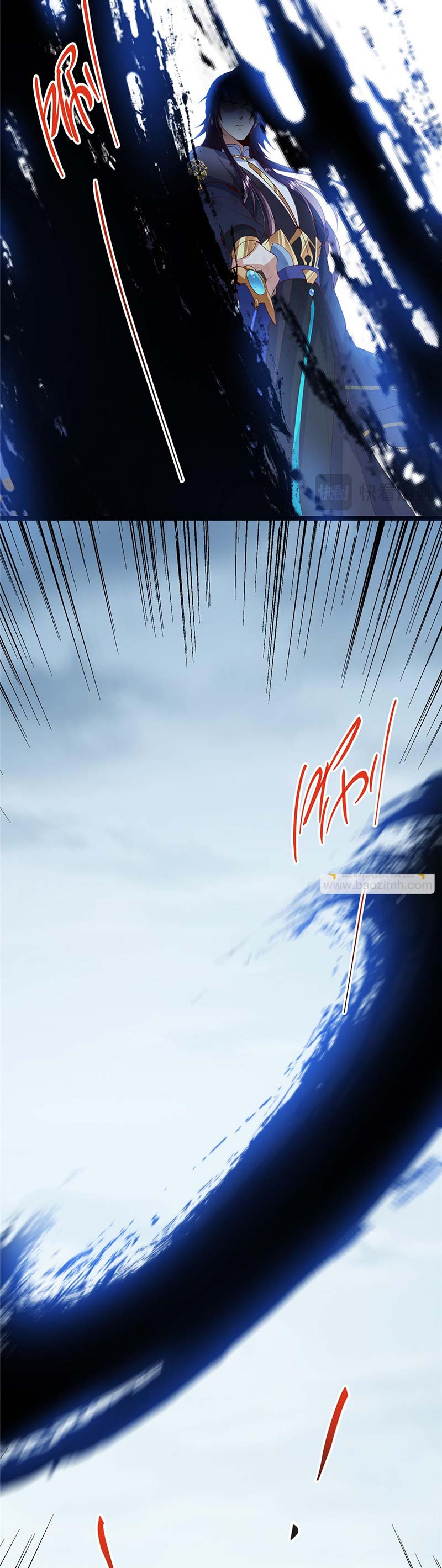 Dilarang COPAS - situs resmi www.mangacanblog.com - Komik keep a low profile sect leader 495 - chapter 495 496 Indonesia keep a low profile sect leader 495 - chapter 495 Terbaru 5|Baca Manga Komik Indonesia|Mangacan