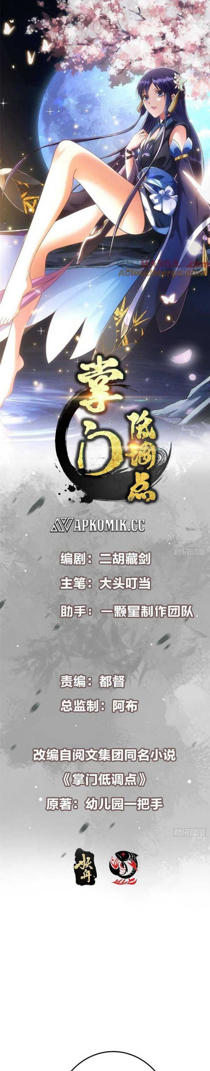 Dilarang COPAS - situs resmi www.mangacanblog.com - Komik keep a low profile sect leader 515 - chapter 515 516 Indonesia keep a low profile sect leader 515 - chapter 515 Terbaru 1|Baca Manga Komik Indonesia|Mangacan