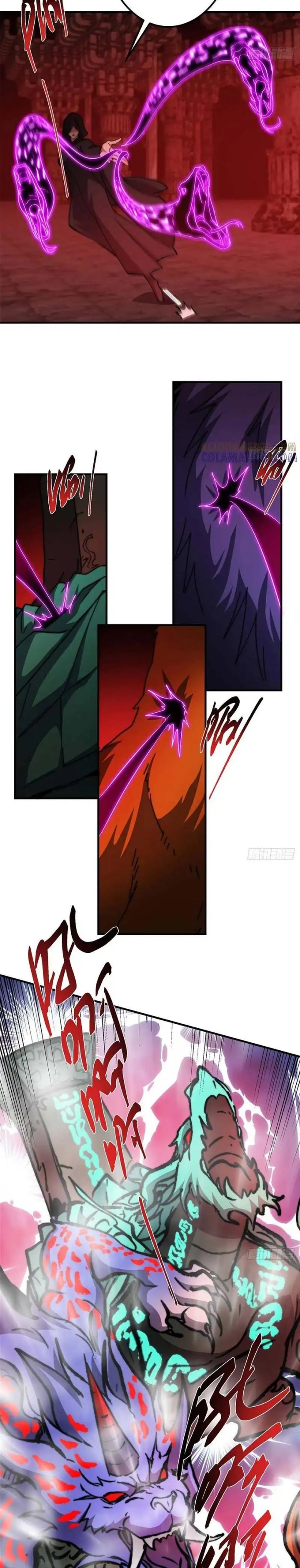Dilarang COPAS - situs resmi www.mangacanblog.com - Komik keep a low profile sect leader 549 - chapter 549 550 Indonesia keep a low profile sect leader 549 - chapter 549 Terbaru 3|Baca Manga Komik Indonesia|Mangacan