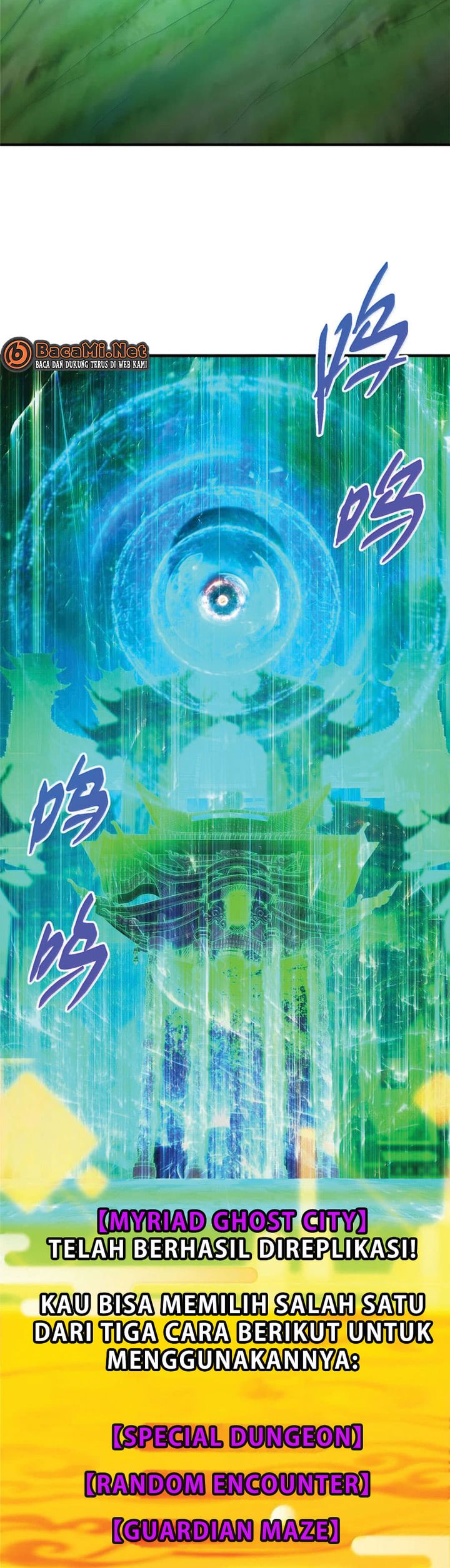Keep A Low Profile, Sect Leader chapter 558
