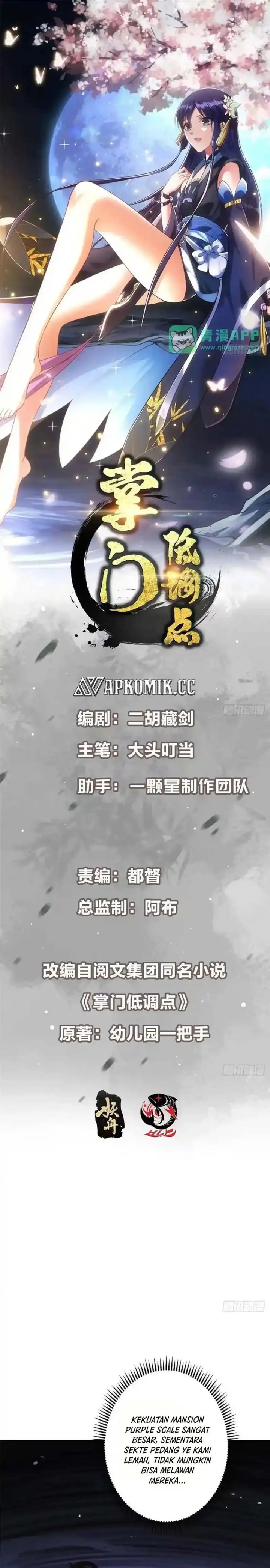 Keep A Low Profile, Sect Leader chapter 571