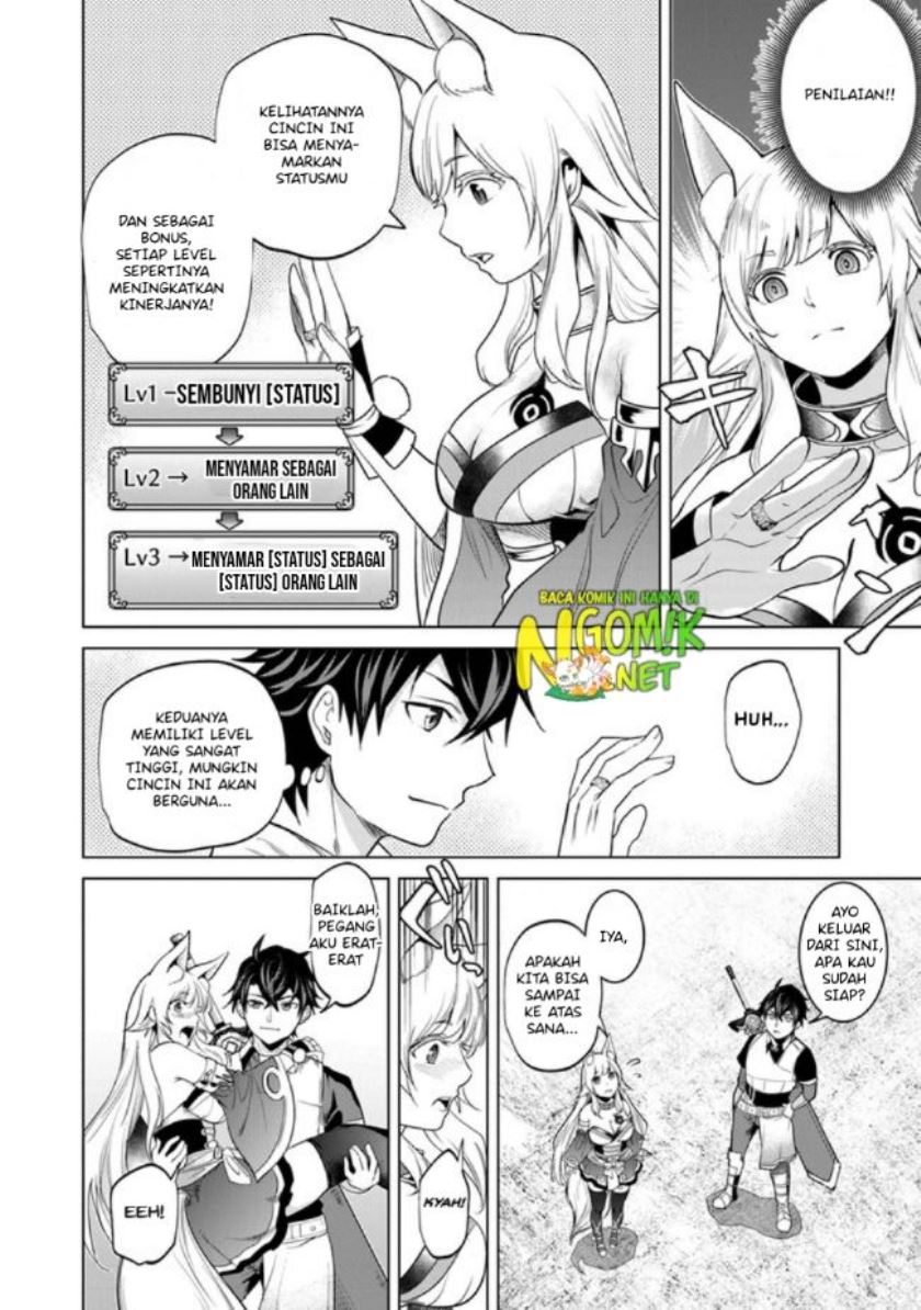Keiken-chi Chochiku de Donbiri Shoshin Ryoko chapter 5
