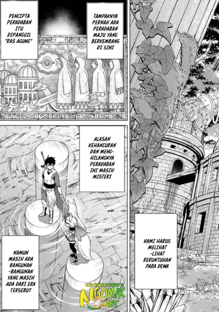 Keiken-chi Chochiku de Donbiri Shoshin Ryoko chapter 5
