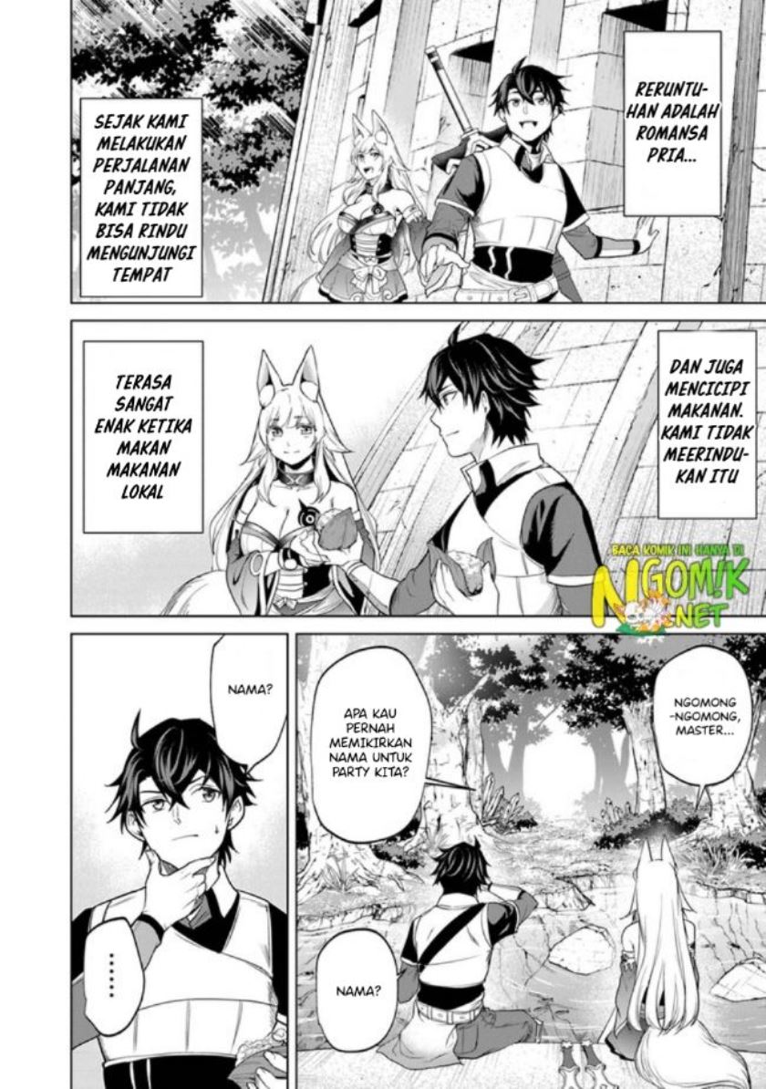Keiken-chi Chochiku de Donbiri Shoshin Ryoko chapter 5