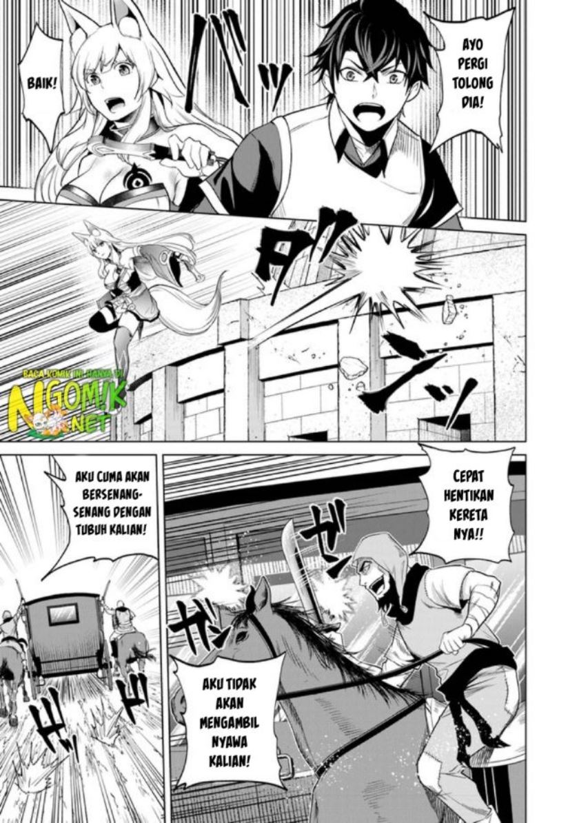 Keiken-chi Chochiku de Donbiri Shoshin Ryoko chapter 5