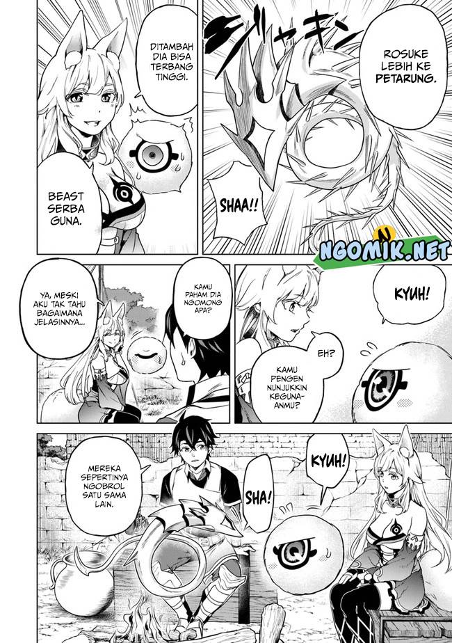 Keiken-chi Chochiku de Donbiri Shoshin Ryoko chapter 10