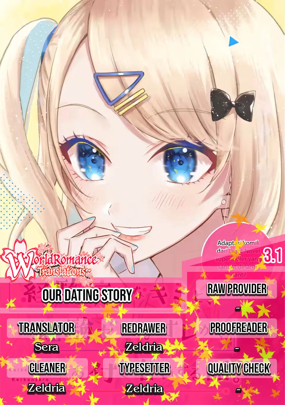 Keiken Zumi na Kimi to, Keikein Zero na Ore ga, Otsukiai Suru Hanashi chapter 3