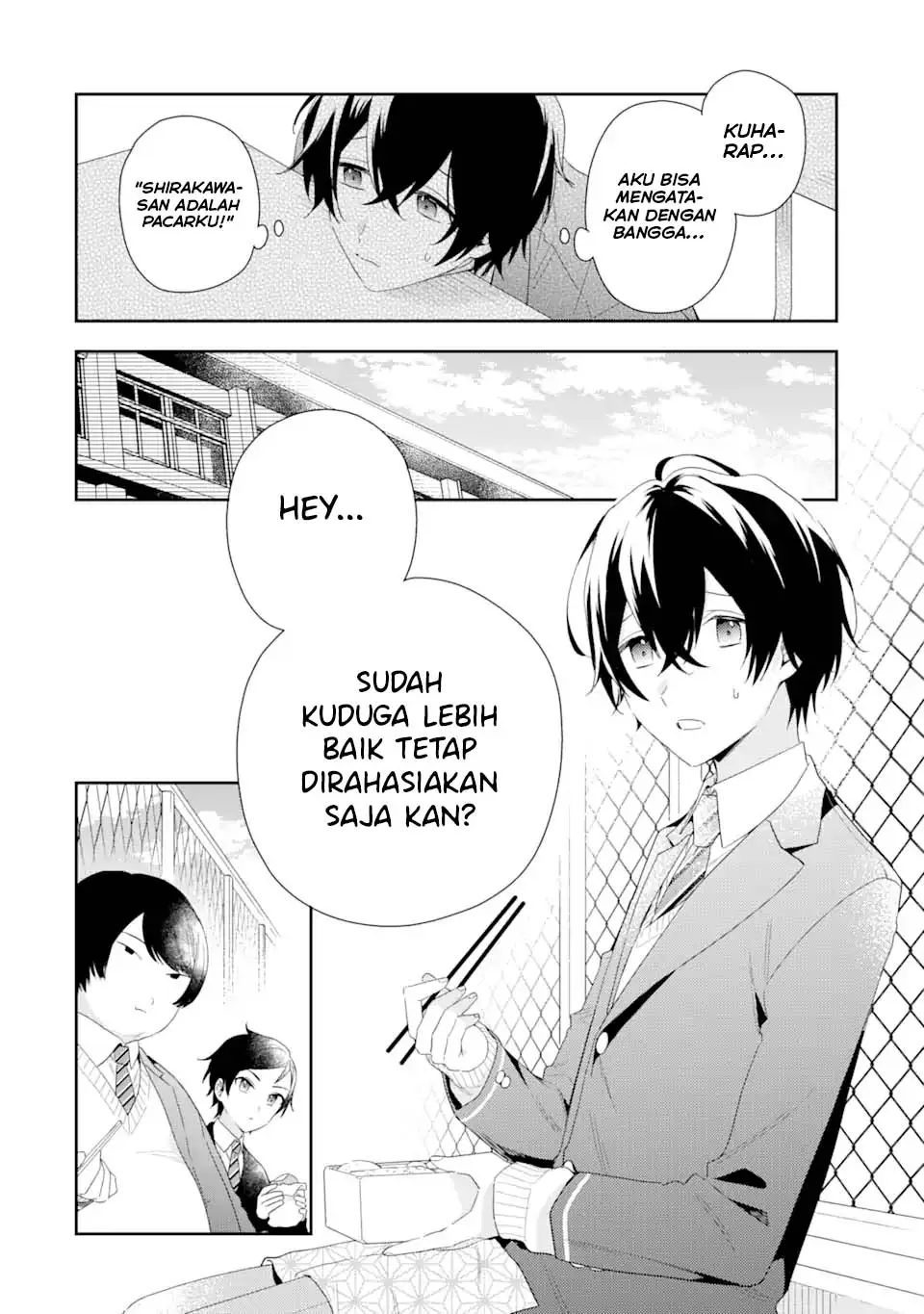 Keiken Zumi na Kimi to, Keikein Zero na Ore ga, Otsukiai Suru Hanashi chapter 3