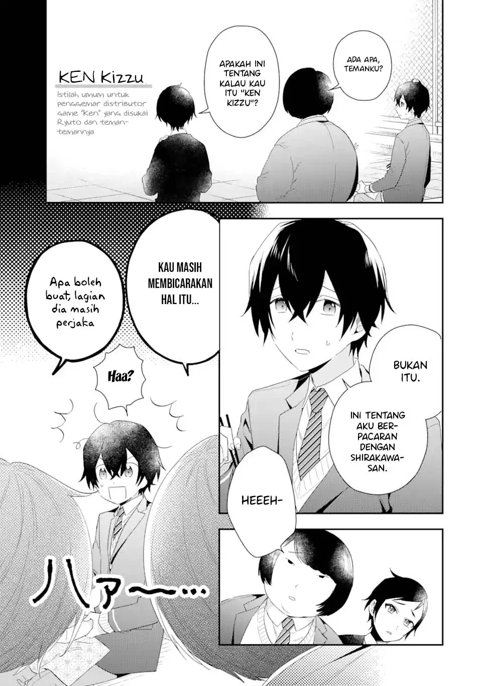 Keiken Zumi na Kimi to, Keikein Zero na Ore ga, Otsukiai Suru Hanashi chapter 3