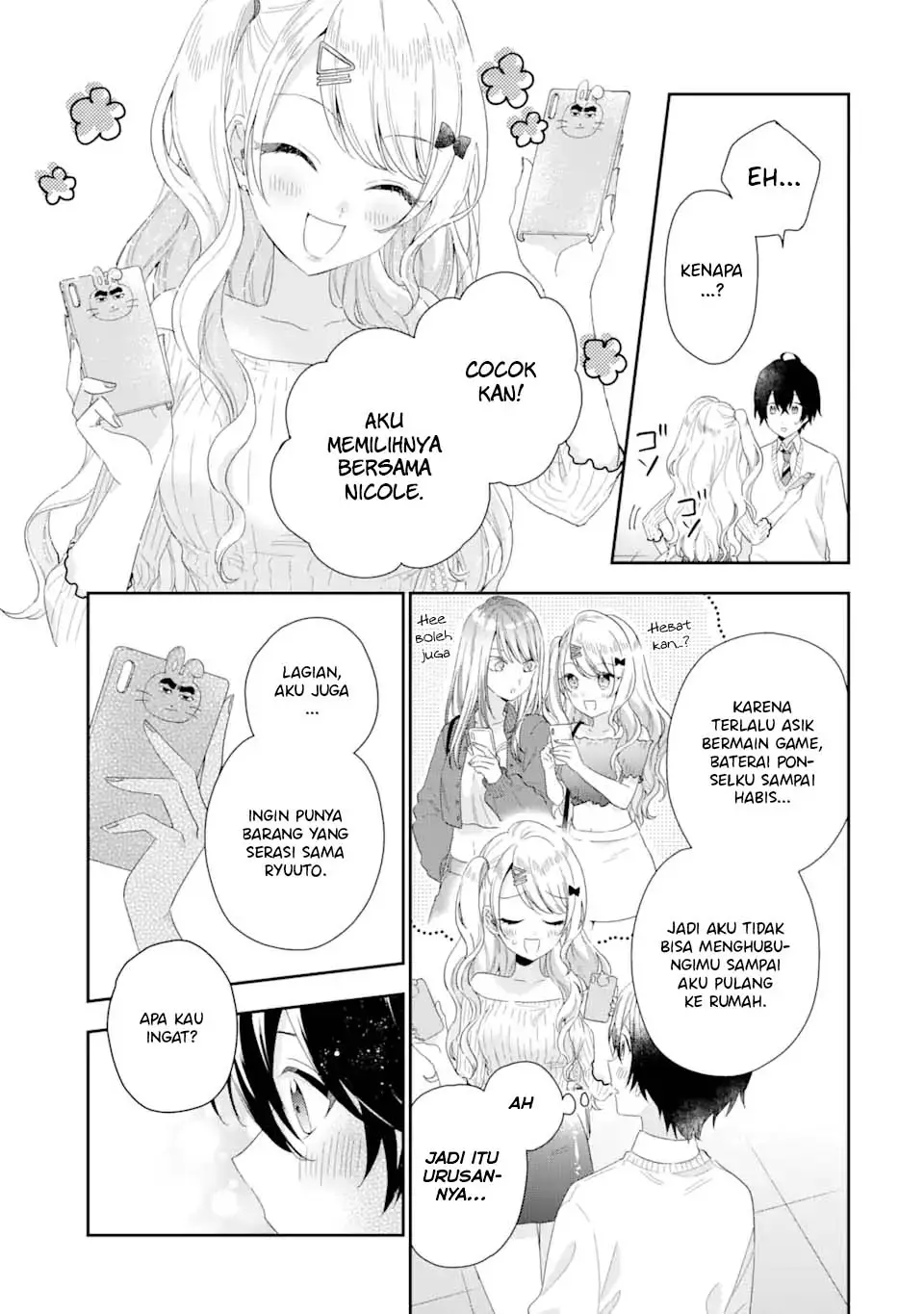 Keiken Zumi na Kimi to, Keikein Zero na Ore ga, Otsukiai Suru Hanashi chapter 3