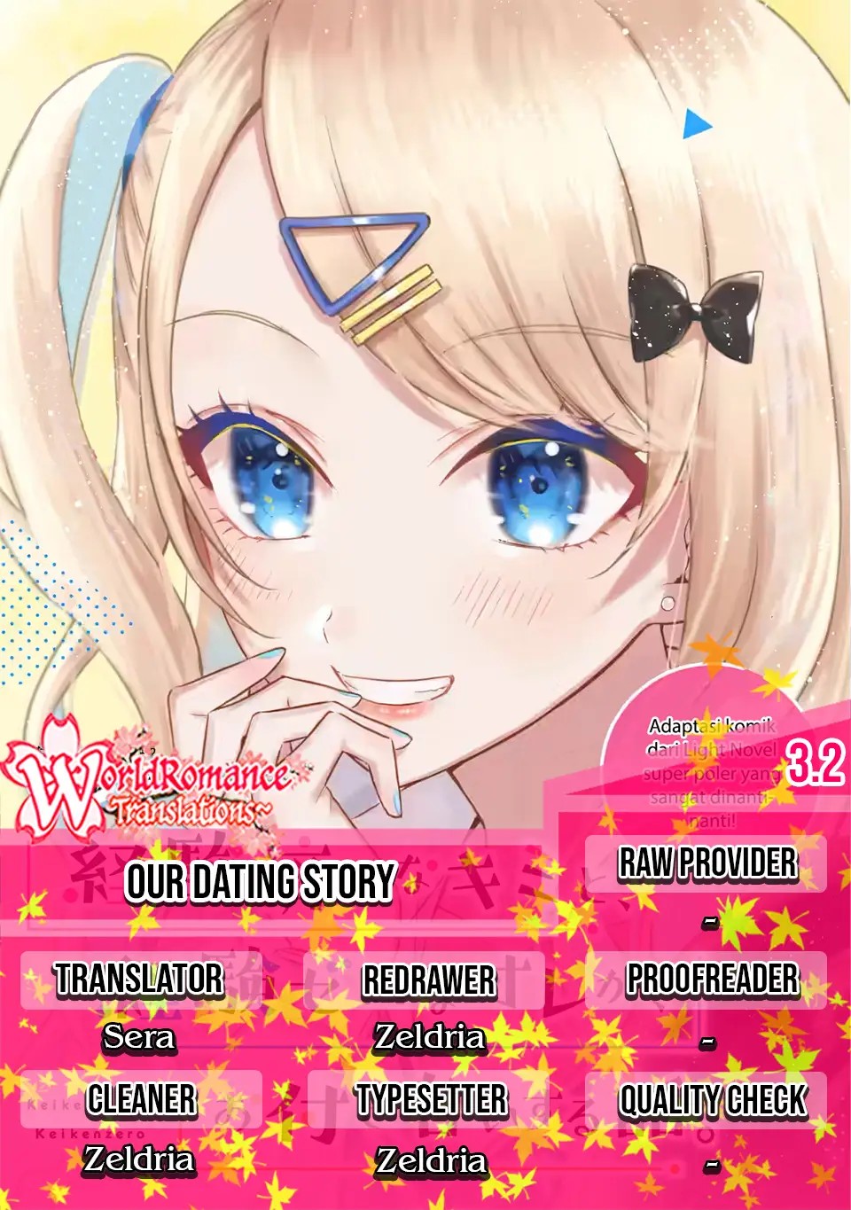 Keiken Zumi na Kimi to, Keikein Zero na Ore ga, Otsukiai Suru Hanashi chapter 3