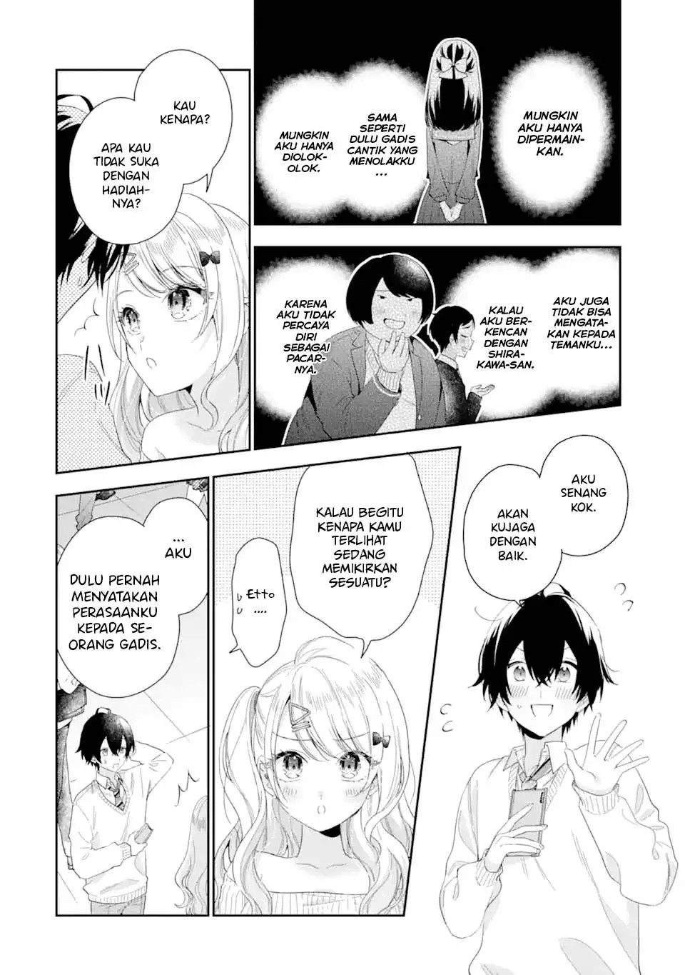 Keiken Zumi na Kimi to, Keikein Zero na Ore ga, Otsukiai Suru Hanashi chapter 3