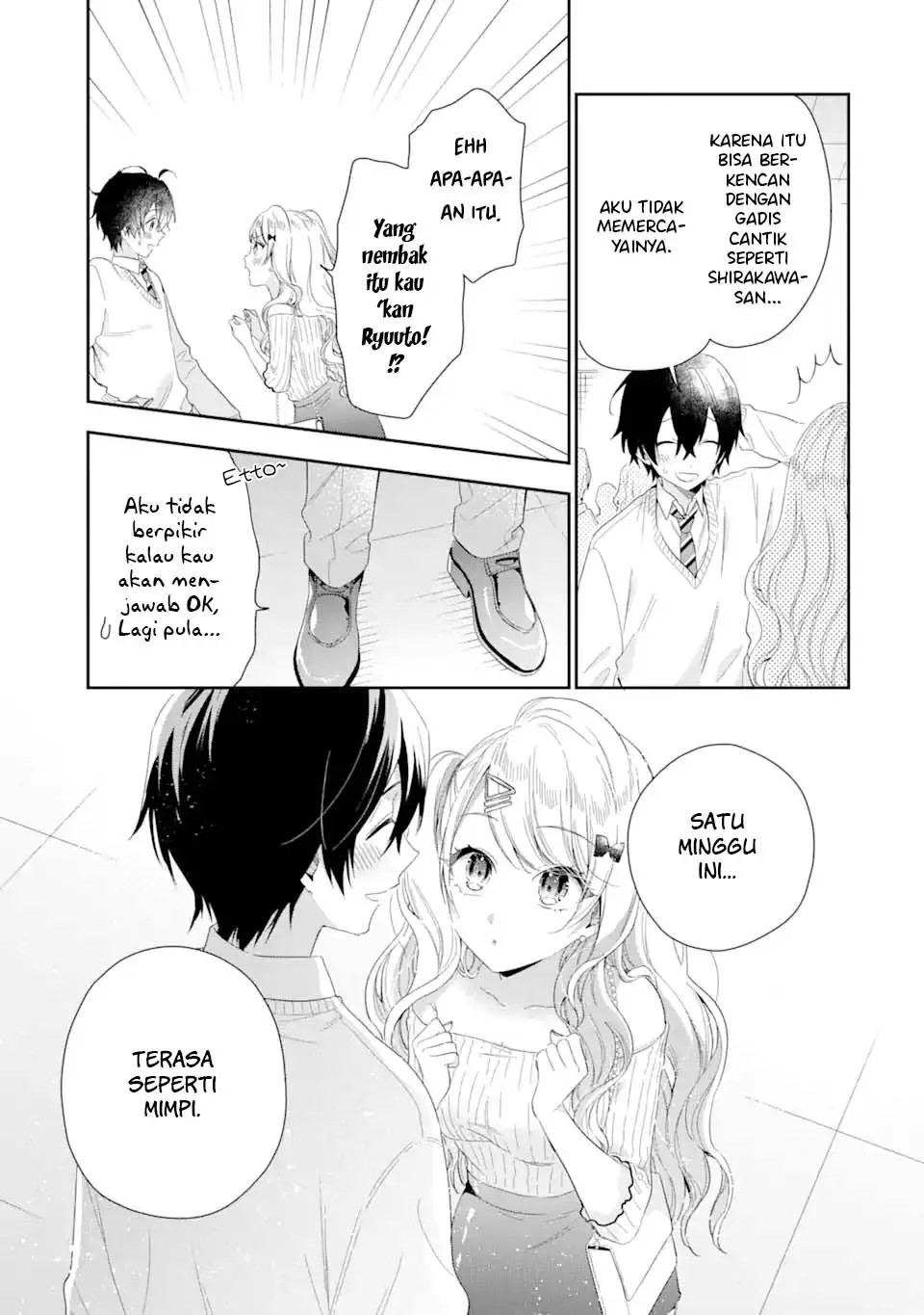 Keiken Zumi na Kimi to, Keikein Zero na Ore ga, Otsukiai Suru Hanashi chapter 3