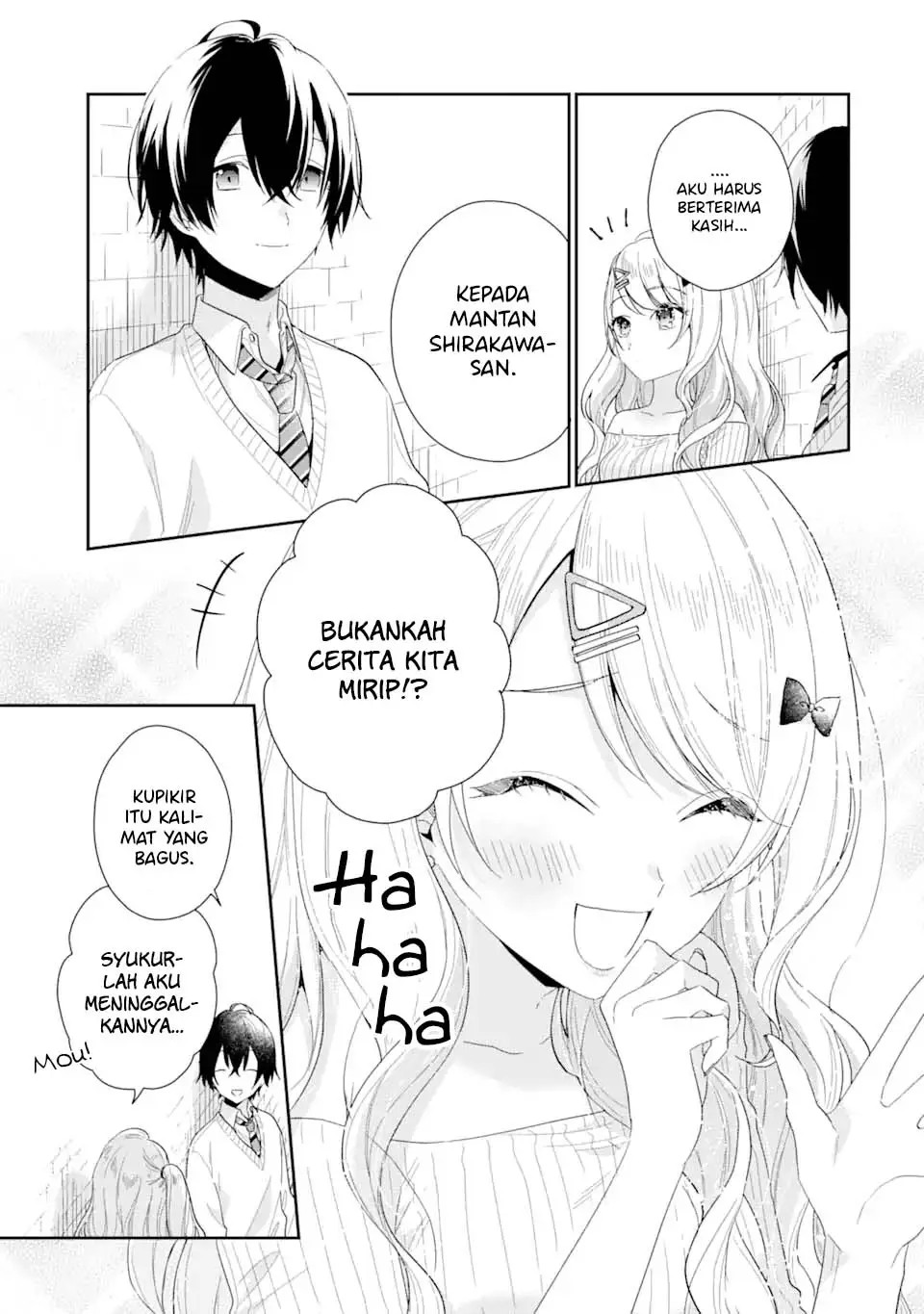 Keiken Zumi na Kimi to, Keikein Zero na Ore ga, Otsukiai Suru Hanashi chapter 3