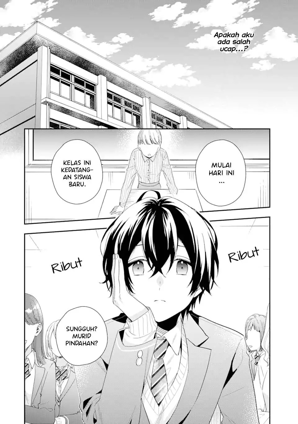 Keiken Zumi na Kimi to, Keikein Zero na Ore ga, Otsukiai Suru Hanashi chapter 3