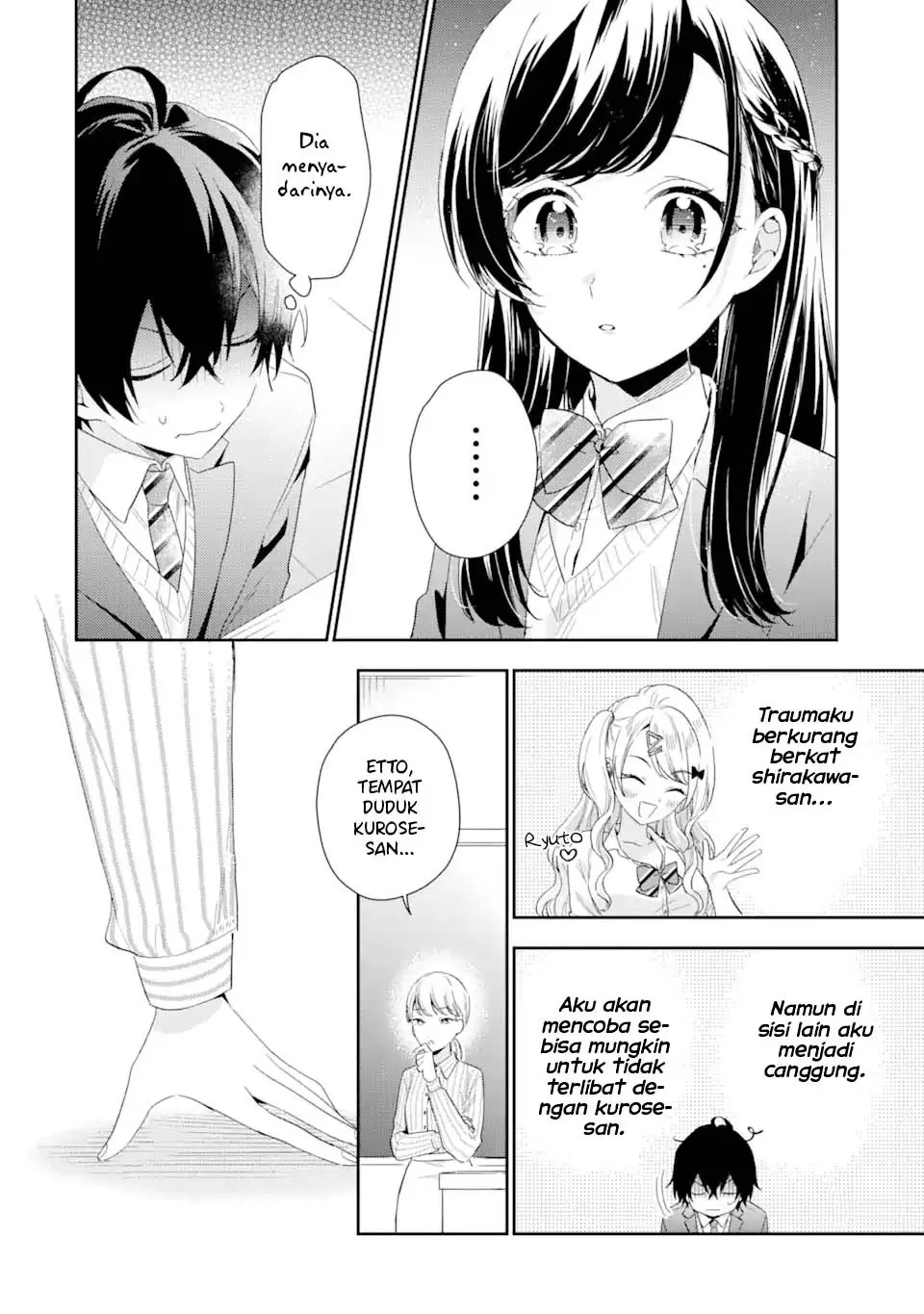 Keiken Zumi na Kimi to, Keikein Zero na Ore ga, Otsukiai Suru Hanashi chapter 3