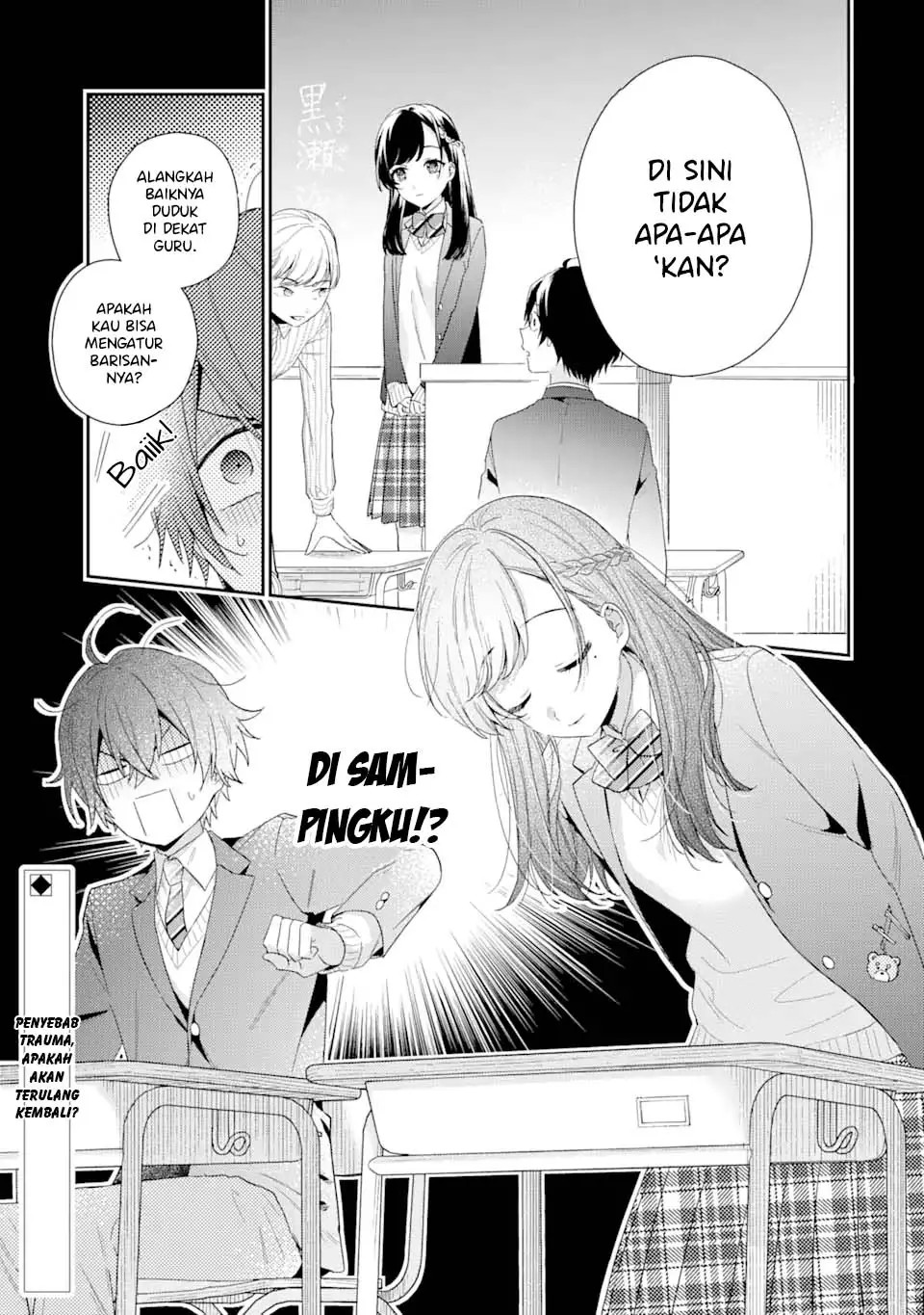 Keiken Zumi na Kimi to, Keikein Zero na Ore ga, Otsukiai Suru Hanashi chapter 3
