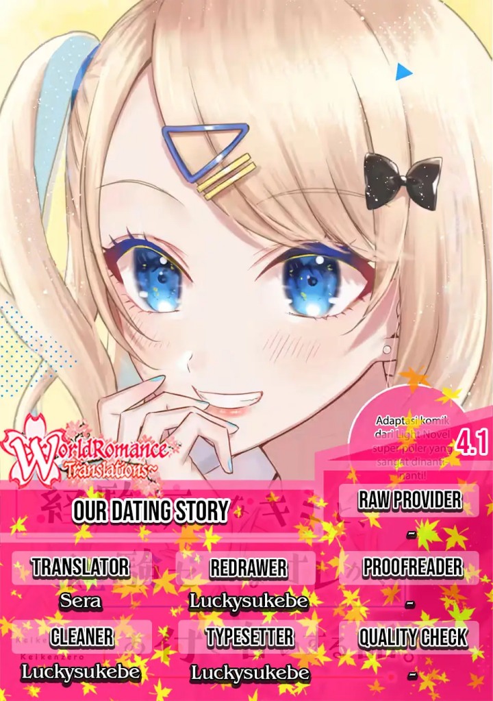 Keiken Zumi na Kimi to, Keikein Zero na Ore ga, Otsukiai Suru Hanashi chapter 4