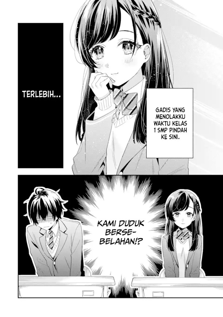Keiken Zumi na Kimi to, Keikein Zero na Ore ga, Otsukiai Suru Hanashi chapter 4