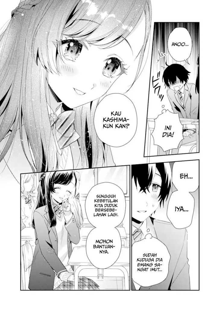 Keiken Zumi na Kimi to, Keikein Zero na Ore ga, Otsukiai Suru Hanashi chapter 4