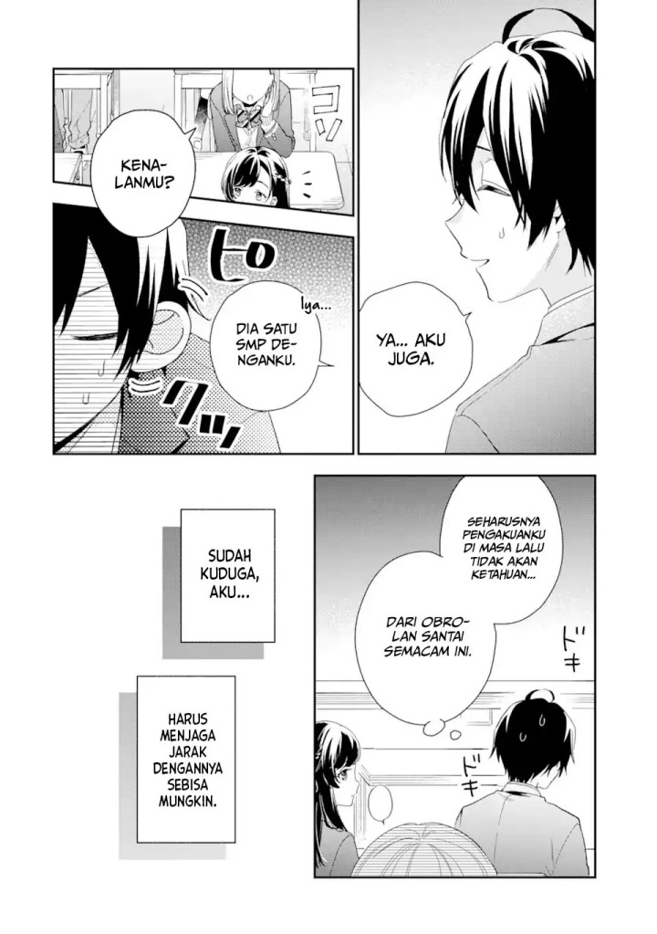 Keiken Zumi na Kimi to, Keikein Zero na Ore ga, Otsukiai Suru Hanashi chapter 4