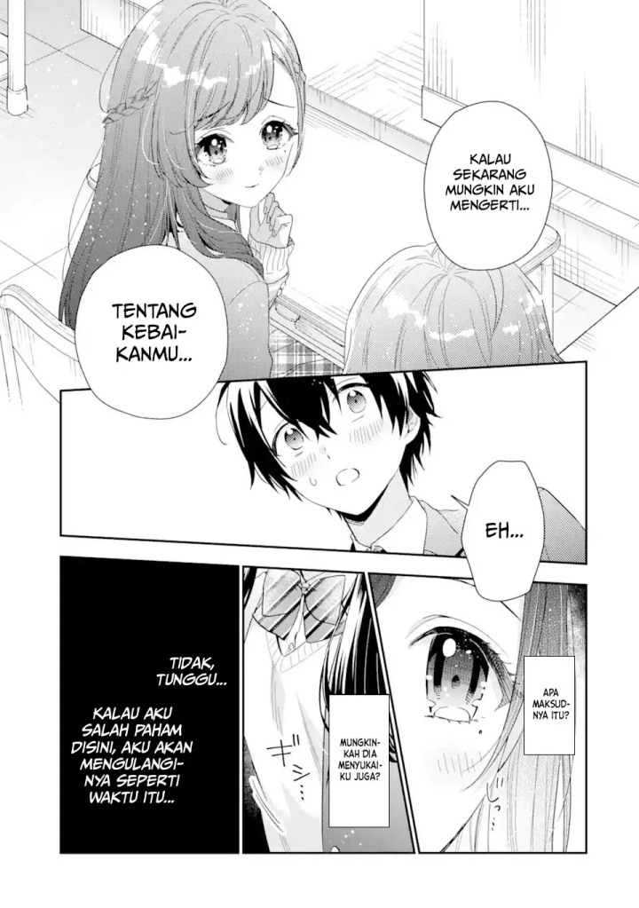 Keiken Zumi na Kimi to, Keikein Zero na Ore ga, Otsukiai Suru Hanashi chapter 4