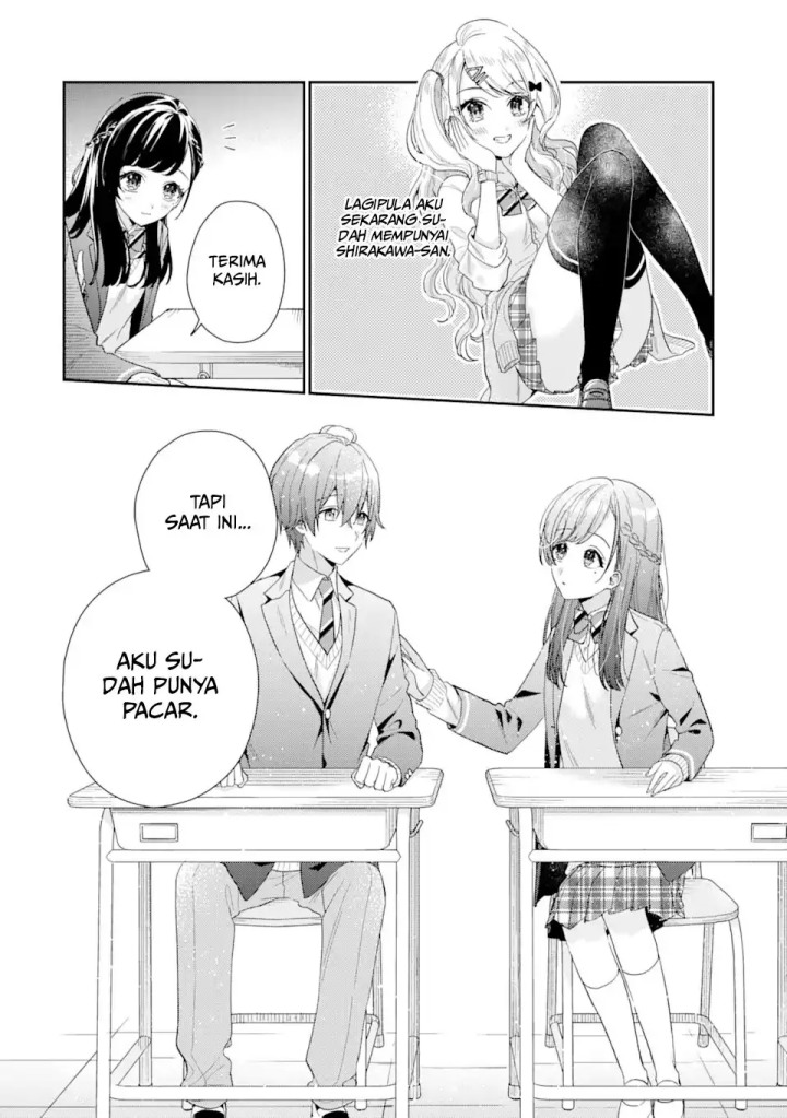 Keiken Zumi na Kimi to, Keikein Zero na Ore ga, Otsukiai Suru Hanashi chapter 4