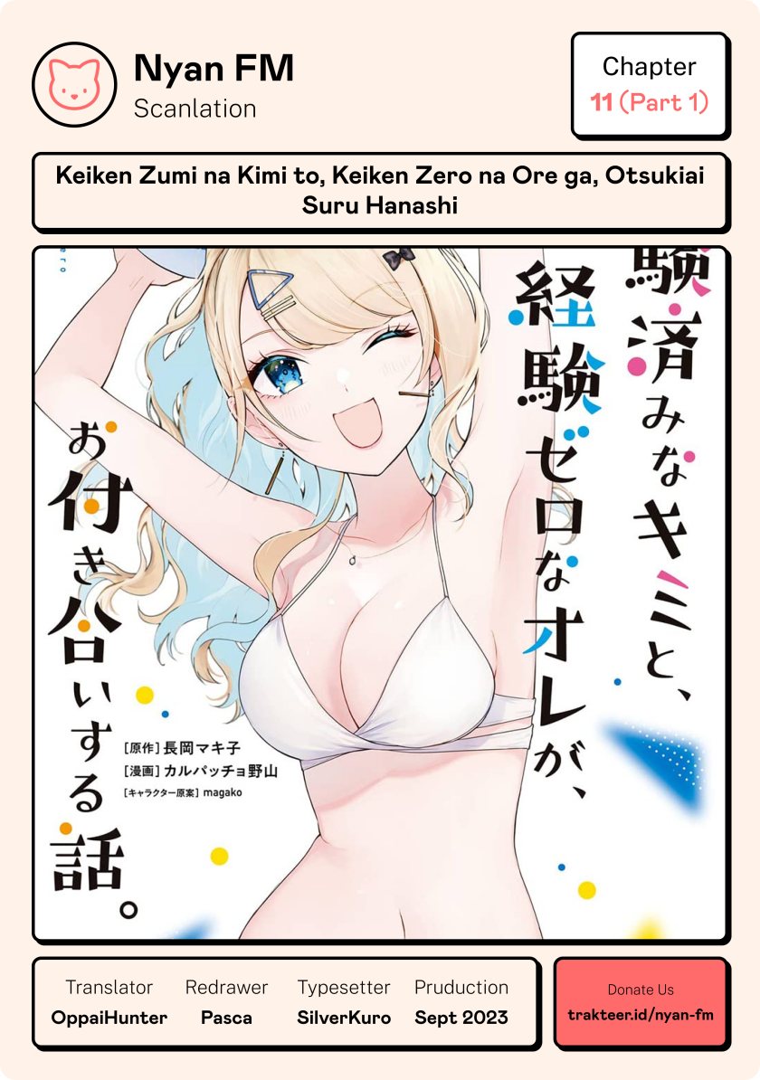 Keiken Zumi na Kimi to, Keikein Zero na Ore ga, Otsukiai Suru Hanashi chapter 11