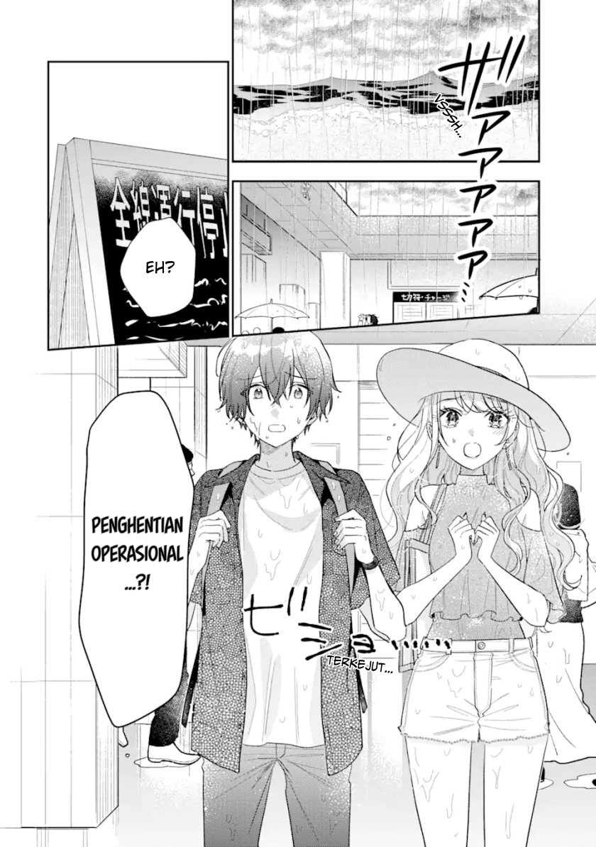 Keiken Zumi na Kimi to, Keikein Zero na Ore ga, Otsukiai Suru Hanashi chapter 11