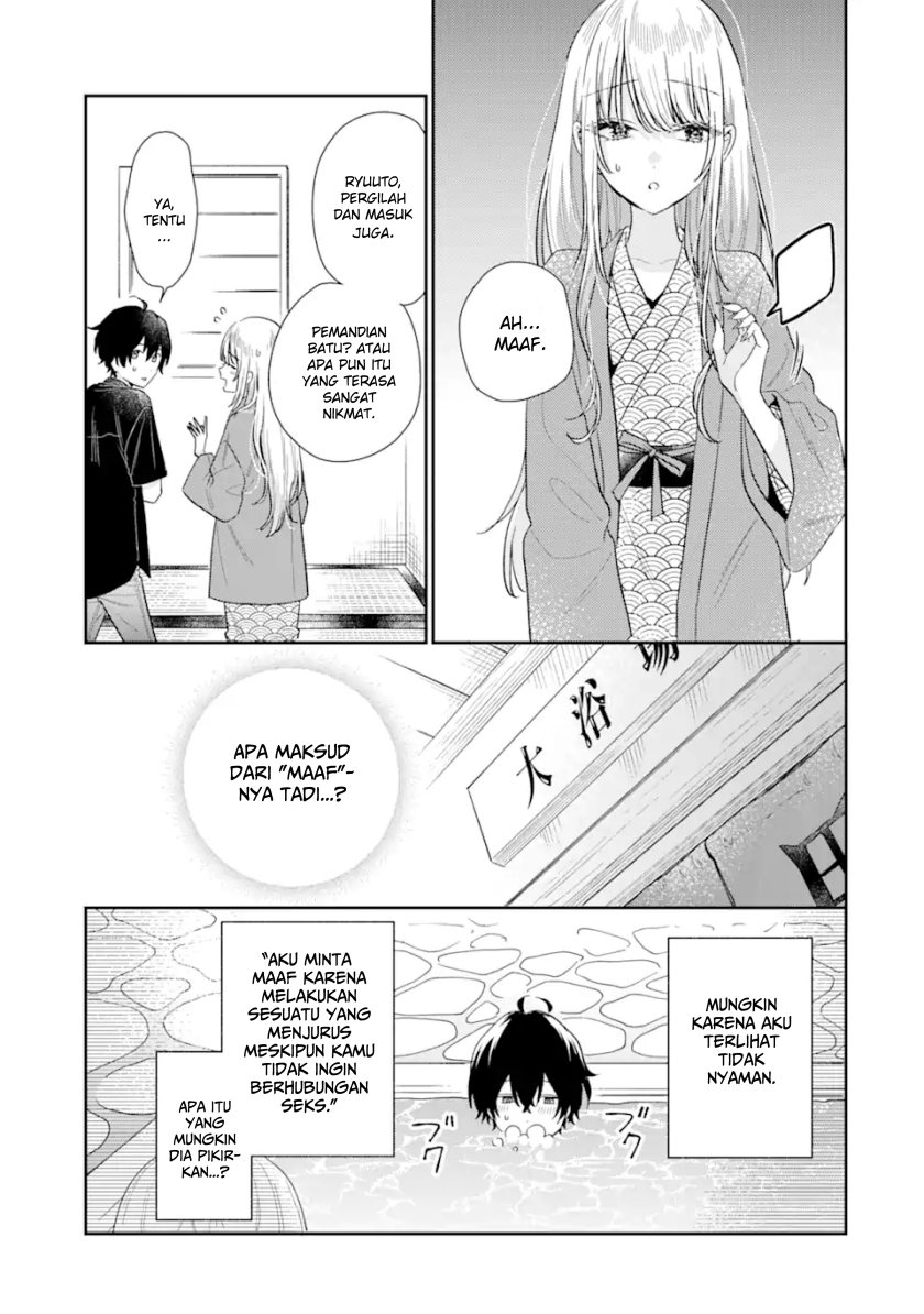 Keiken Zumi na Kimi to, Keikein Zero na Ore ga, Otsukiai Suru Hanashi chapter 11