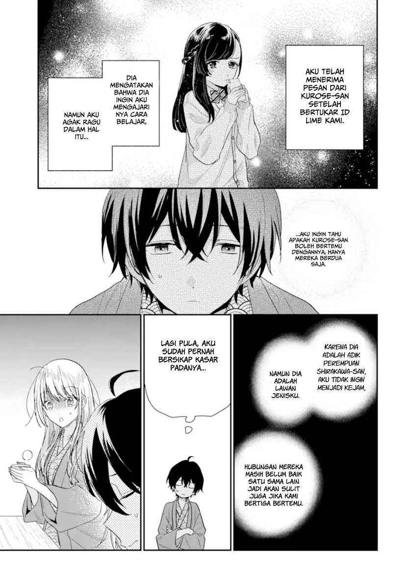 Keiken Zumi na Kimi to, Keikein Zero na Ore ga, Otsukiai Suru Hanashi chapter 11