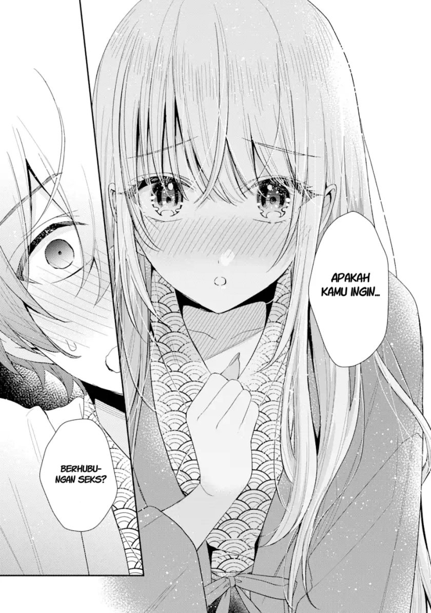Keiken Zumi na Kimi to, Keikein Zero na Ore ga, Otsukiai Suru Hanashi chapter 11