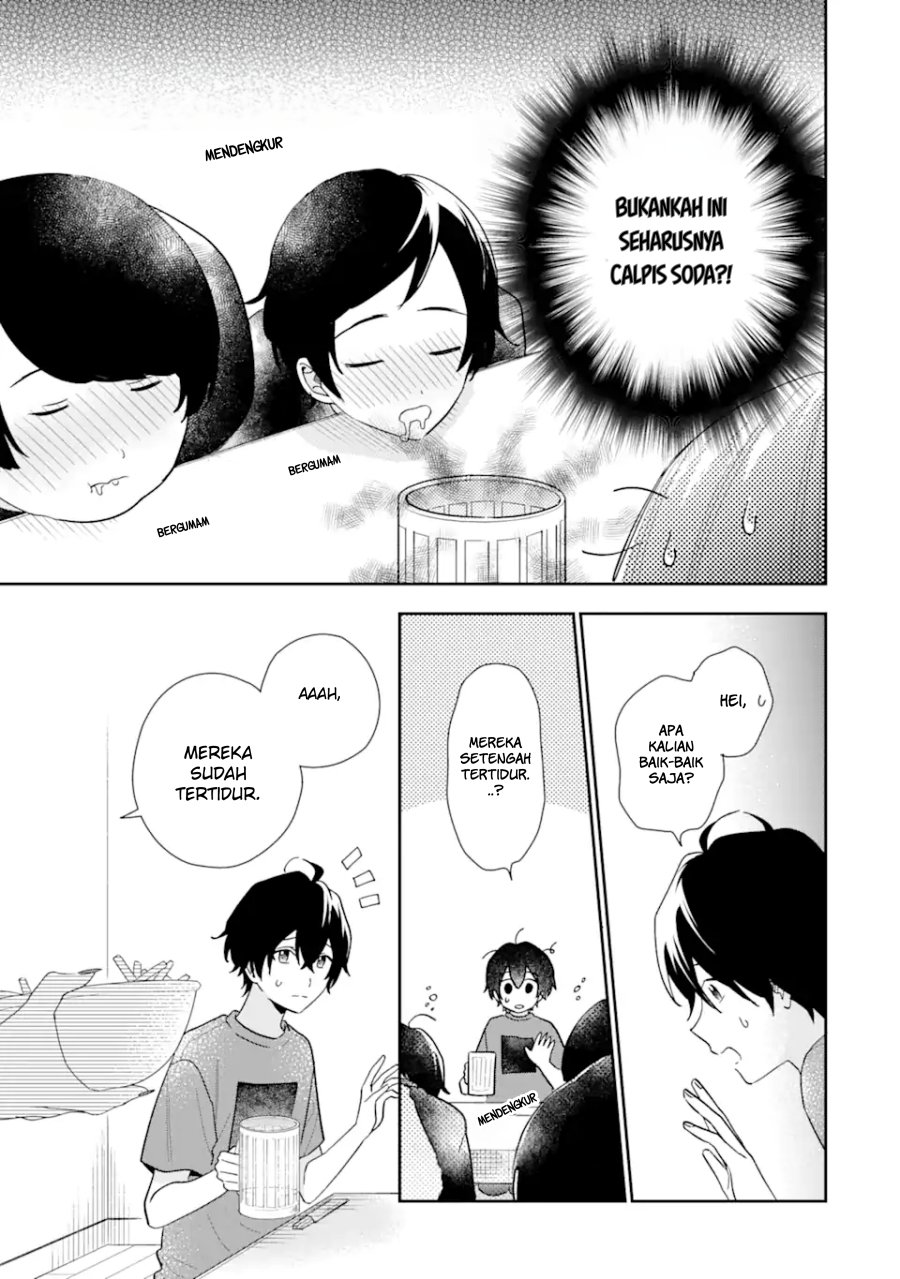 Keiken Zumi na Kimi to, Keikein Zero na Ore ga, Otsukiai Suru Hanashi chapter 12