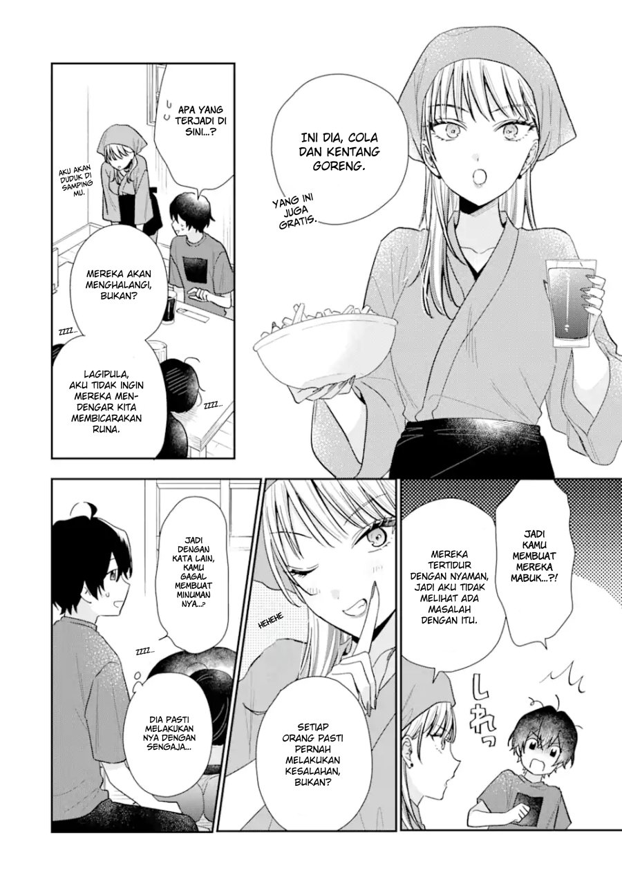 Keiken Zumi na Kimi to, Keikein Zero na Ore ga, Otsukiai Suru Hanashi chapter 12