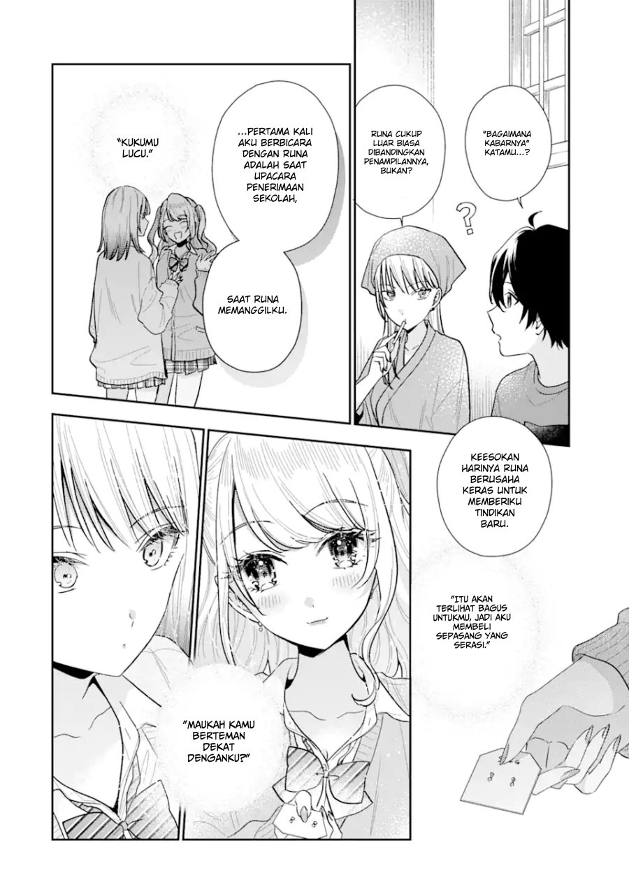 Keiken Zumi na Kimi to, Keikein Zero na Ore ga, Otsukiai Suru Hanashi chapter 12