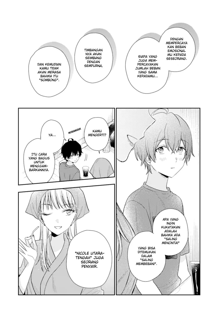 Keiken Zumi na Kimi to, Keikein Zero na Ore ga, Otsukiai Suru Hanashi chapter 12