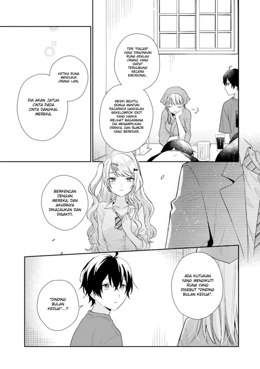 Keiken Zumi na Kimi to, Keikein Zero na Ore ga, Otsukiai Suru Hanashi chapter 12
