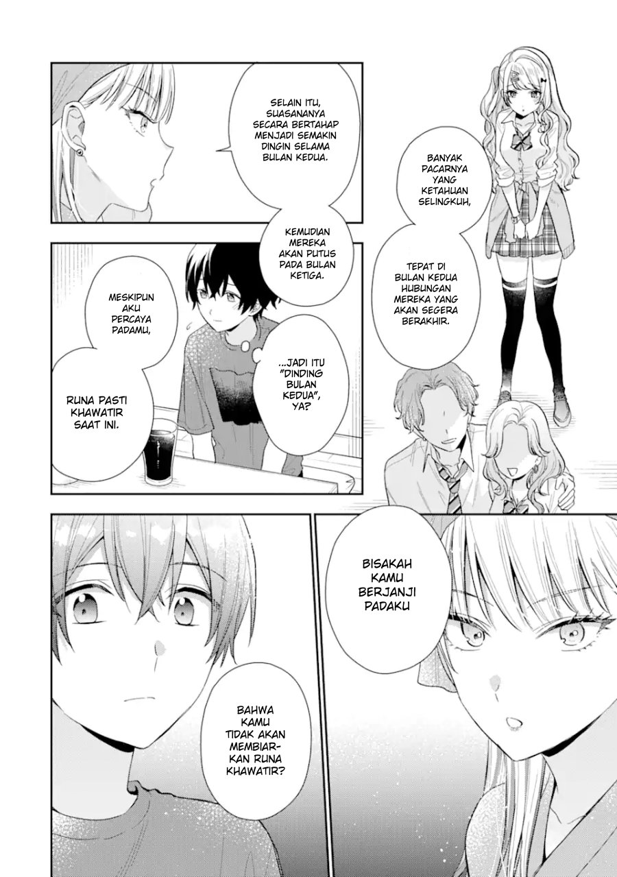 Keiken Zumi na Kimi to, Keikein Zero na Ore ga, Otsukiai Suru Hanashi chapter 12