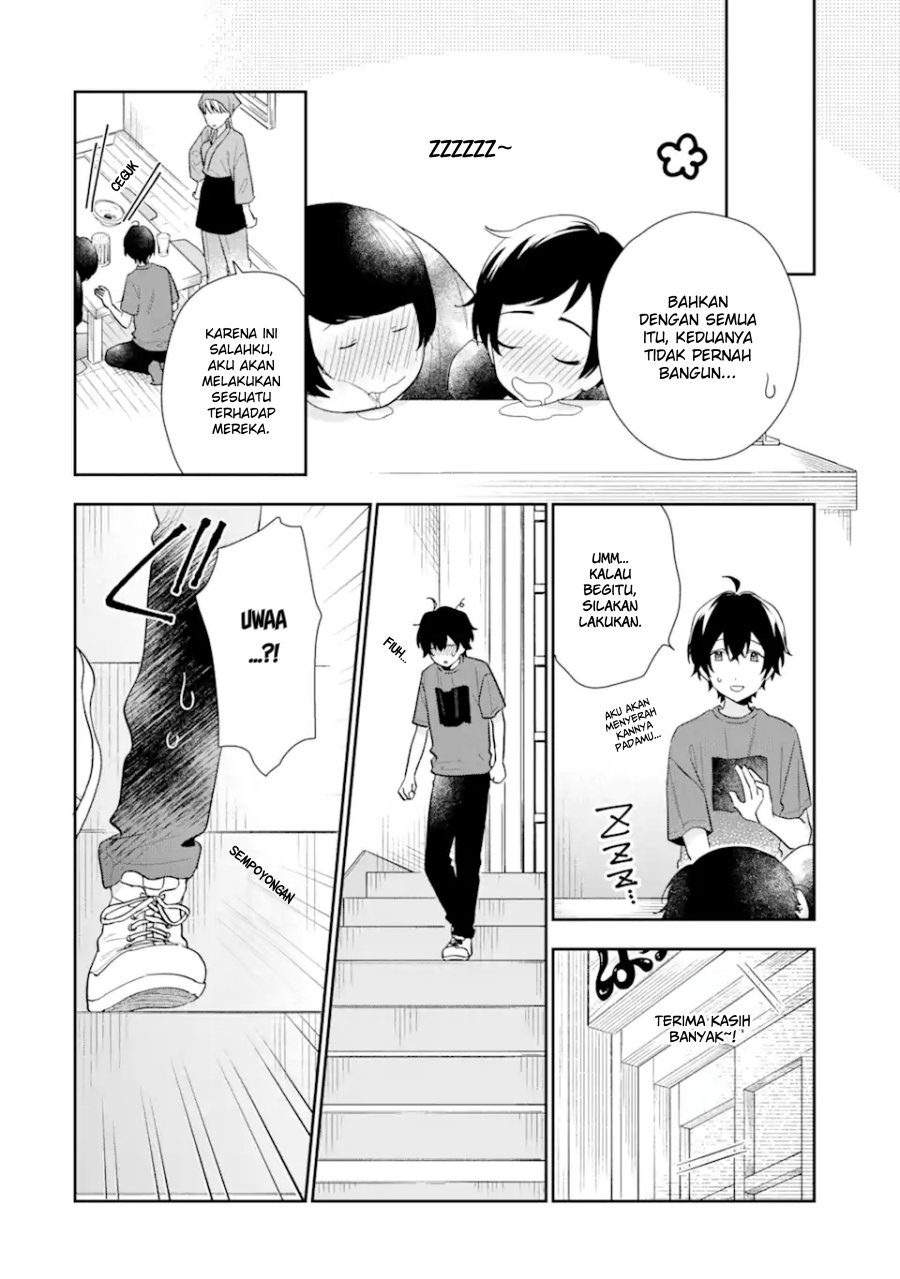 Keiken Zumi na Kimi to, Keikein Zero na Ore ga, Otsukiai Suru Hanashi chapter 12