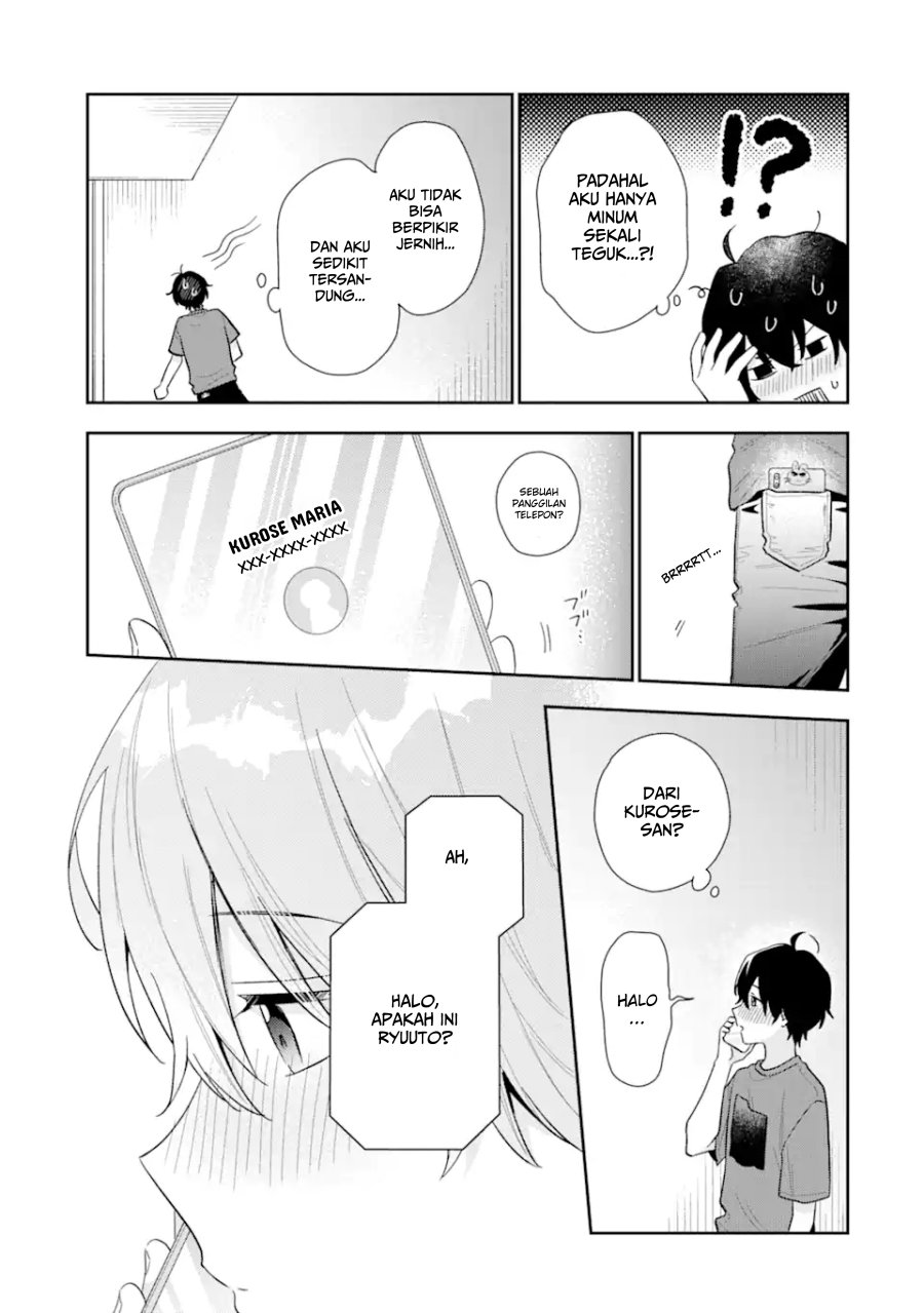 Keiken Zumi na Kimi to, Keikein Zero na Ore ga, Otsukiai Suru Hanashi chapter 12