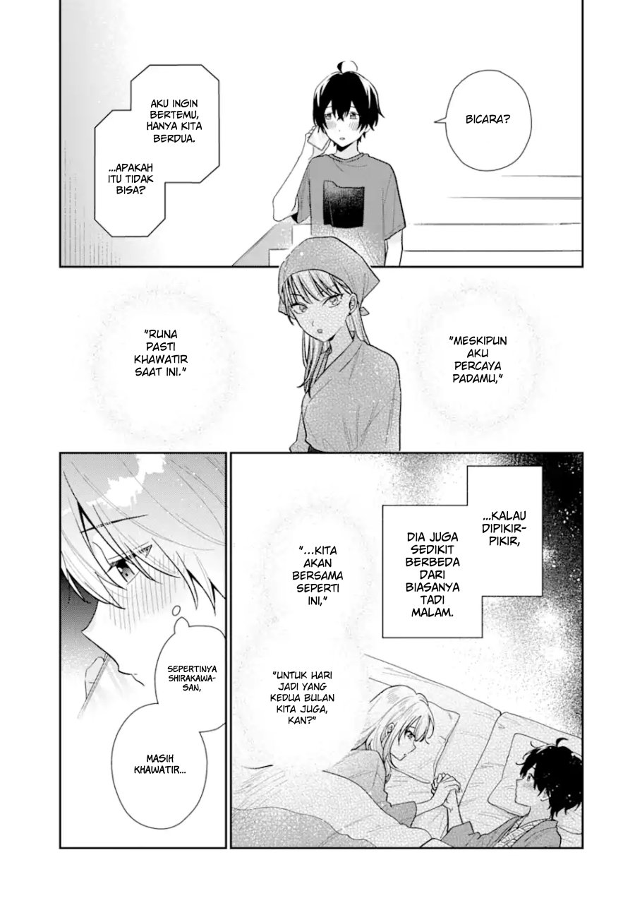 Keiken Zumi na Kimi to, Keikein Zero na Ore ga, Otsukiai Suru Hanashi chapter 12