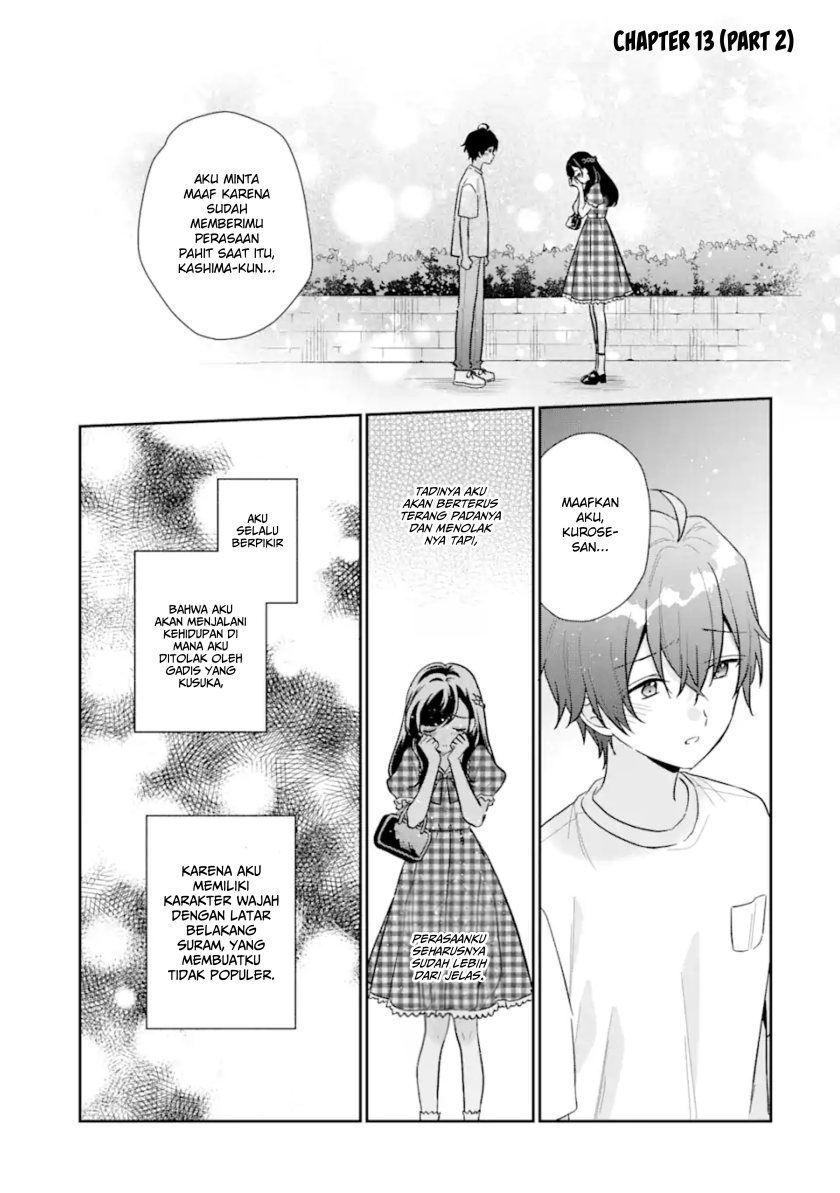 Keiken Zumi na Kimi to, Keikein Zero na Ore ga, Otsukiai Suru Hanashi chapter 13