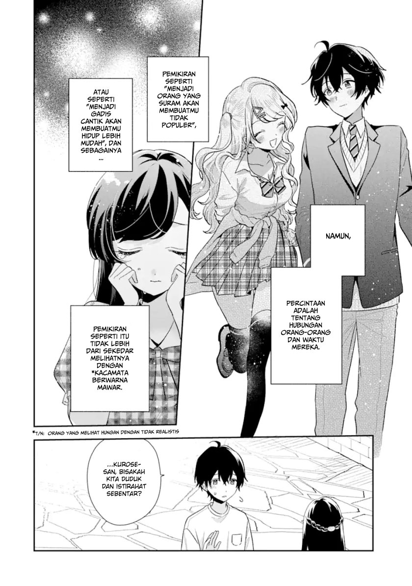 Keiken Zumi na Kimi to, Keikein Zero na Ore ga, Otsukiai Suru Hanashi chapter 13