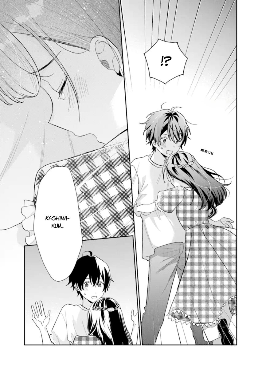 Keiken Zumi na Kimi to, Keikein Zero na Ore ga, Otsukiai Suru Hanashi chapter 13
